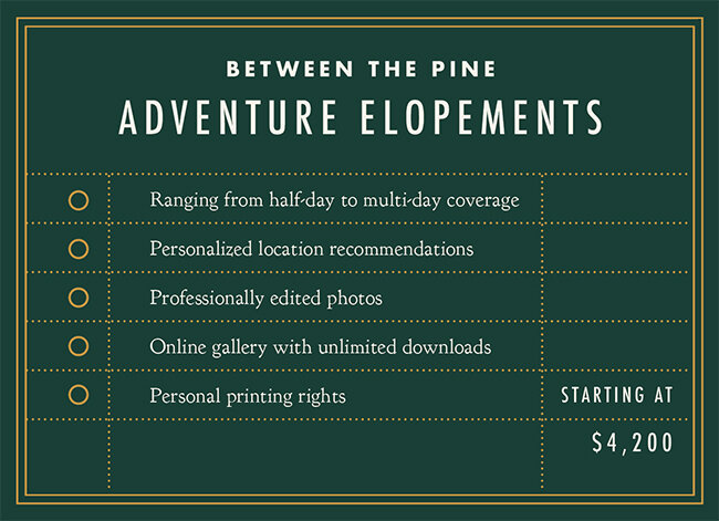 Between the pine oregon waterfall adventure elopement package.jpg